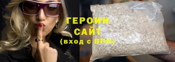 mdpv Володарск