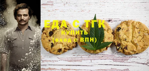 mdpv Володарск