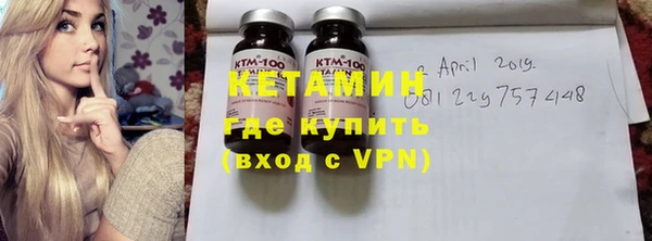 mdpv Володарск