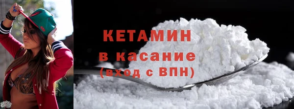 mdpv Володарск