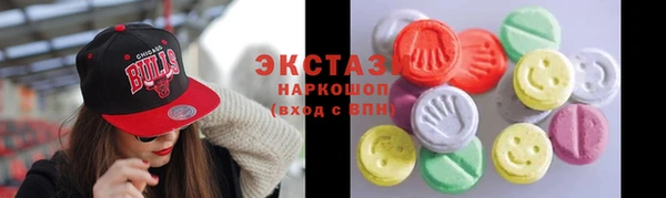 mdpv Володарск