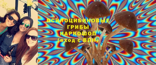 меф Волоколамск