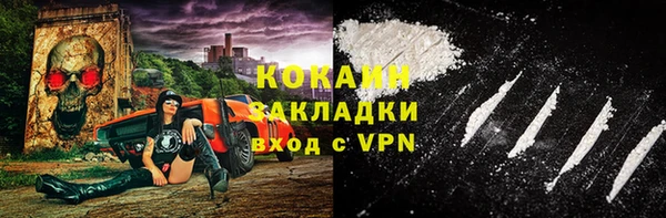 mdpv Володарск