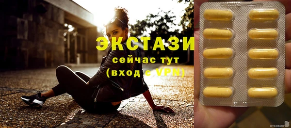 mdpv Володарск