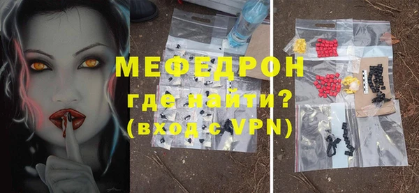 mdpv Володарск