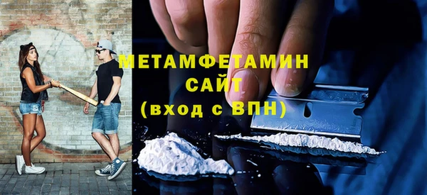 mdpv Володарск