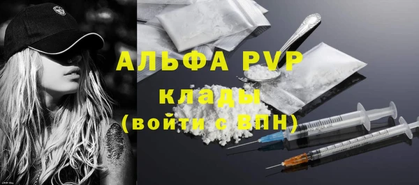 mdpv Володарск